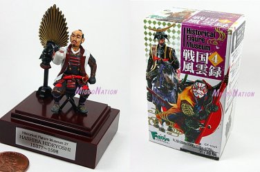 Historical Figure Museum Part 4 by F-Toys (Set of 15)