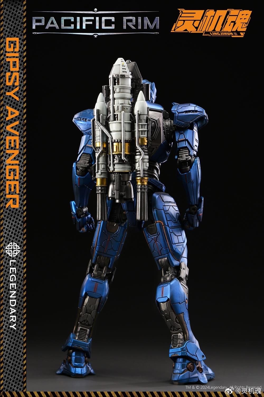 Pre-order : Pacific Rim Uprising Gipsy Avenger Action Figure by Lingjihun