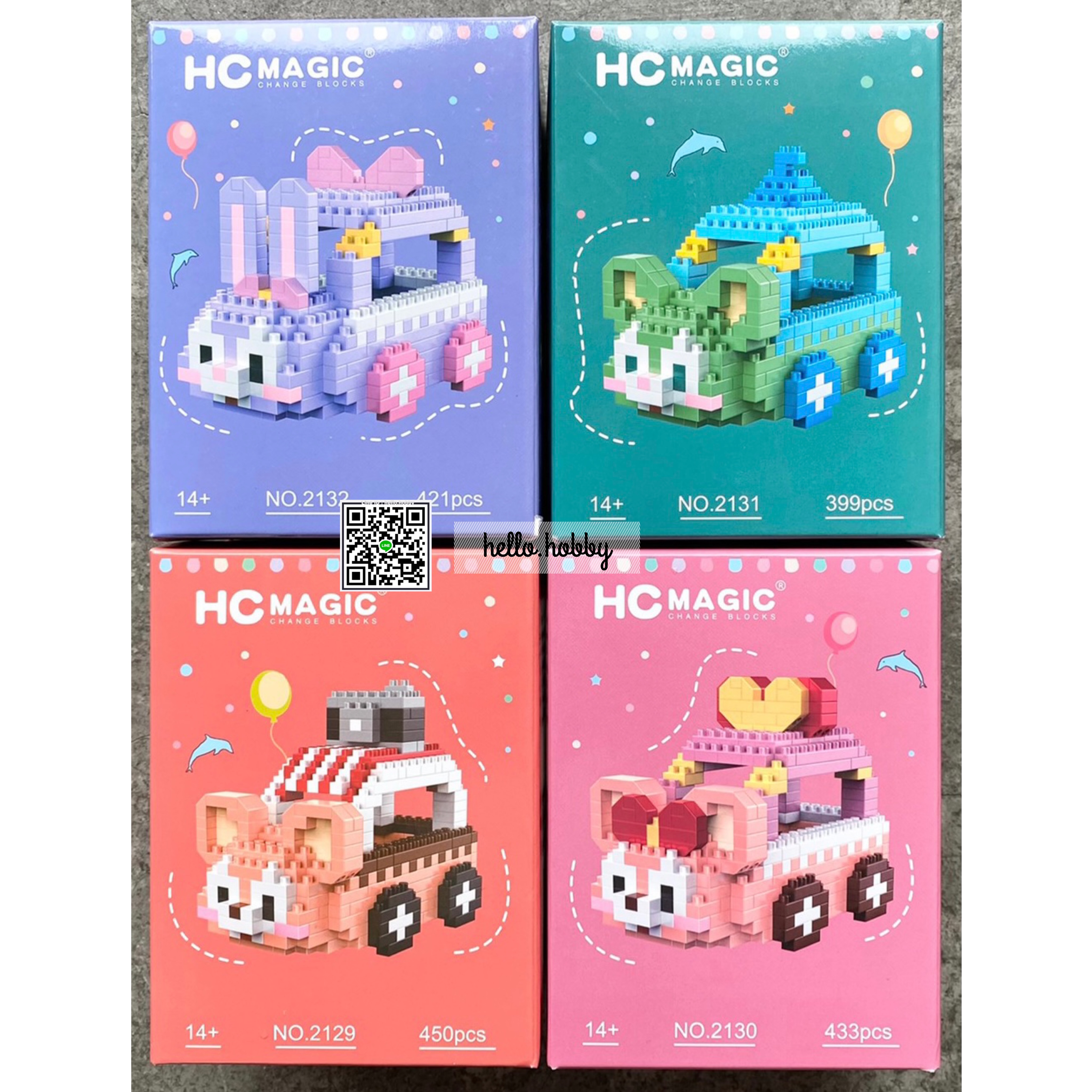 HC Magic 2129-2132 - Disney Sea - Car Duffy / Shellie May / Stella Lou / Gelatoni