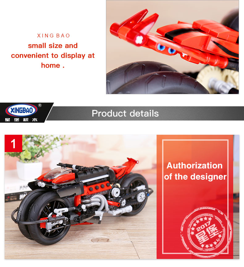 Xingbao XB-03021 Dream-Car Sci-Fi Motorcycle LM847 Lazareth 680pcs