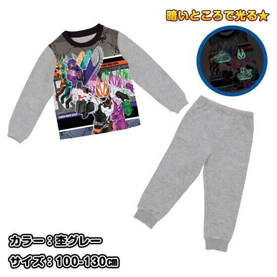 PRE-ORDER : Kamen Rider Geats Shining Brushed Pajamas 22AW