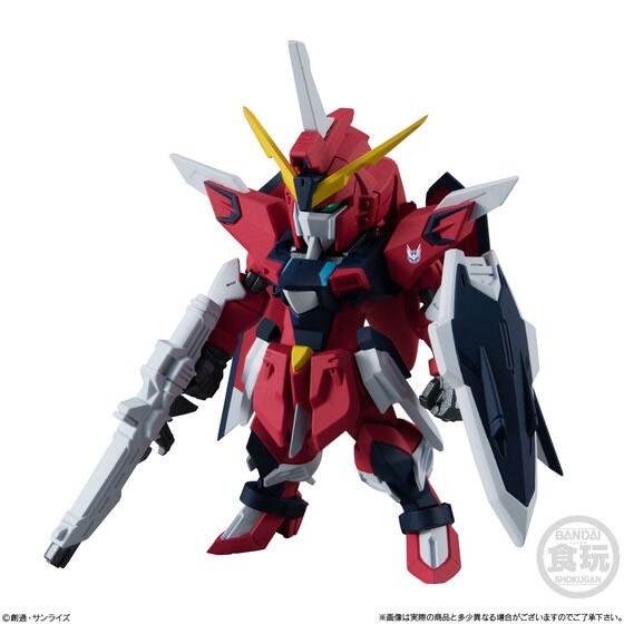 PRE-ORDER : FW GUNDAM CONVERGE SEED FREEDOM REVIVE "RISING＆IMMORTAL"