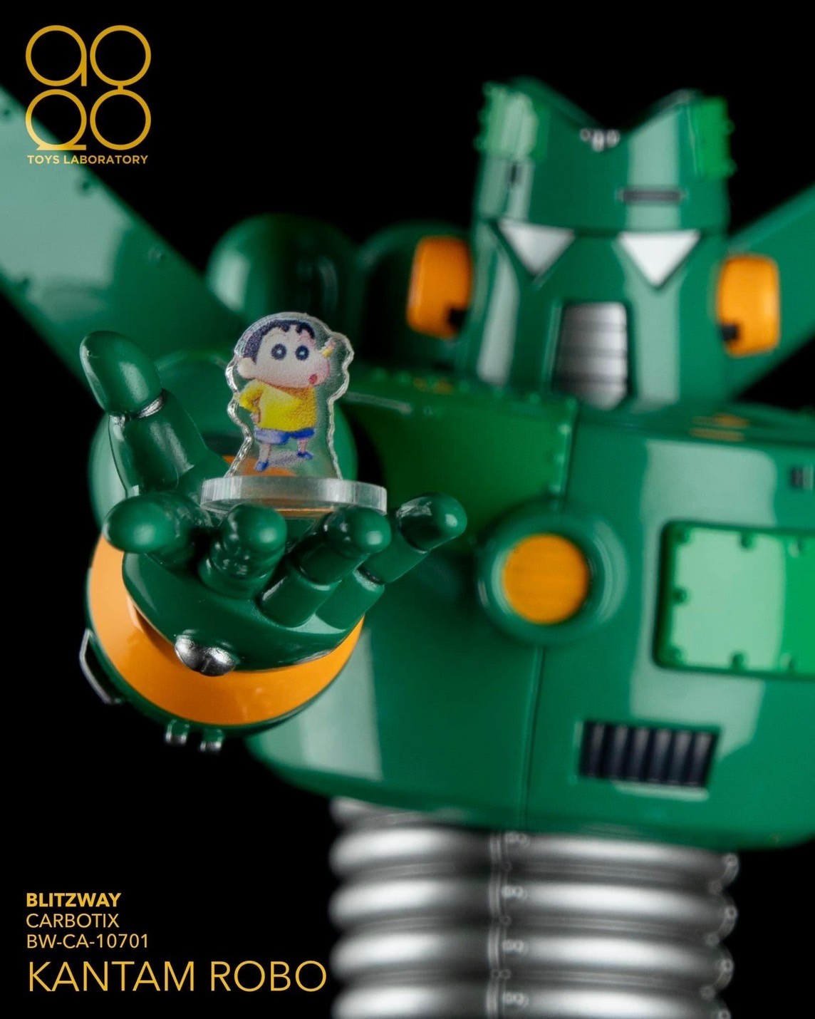 CARBOTIX - Kantam Robo by Blitzway (Lot JP)