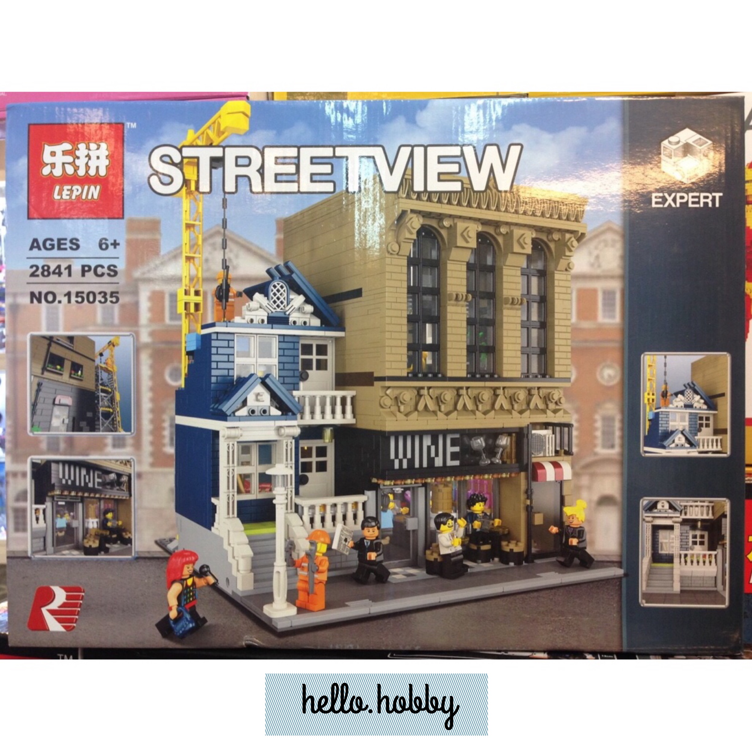 Lepin 15035 Wine Bar and Construction Site 2841pcs