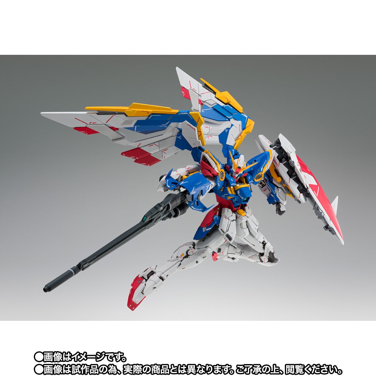 Gundam Fix Figuration Metal Composite Wing Gundam EW Early Color Ver. by Premium Bandai (Lot JP มีกล่องน้ำตาล)