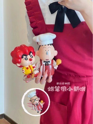 โมเดลชินจัง Crayon Shinchan - Bochan KFC Cosplay