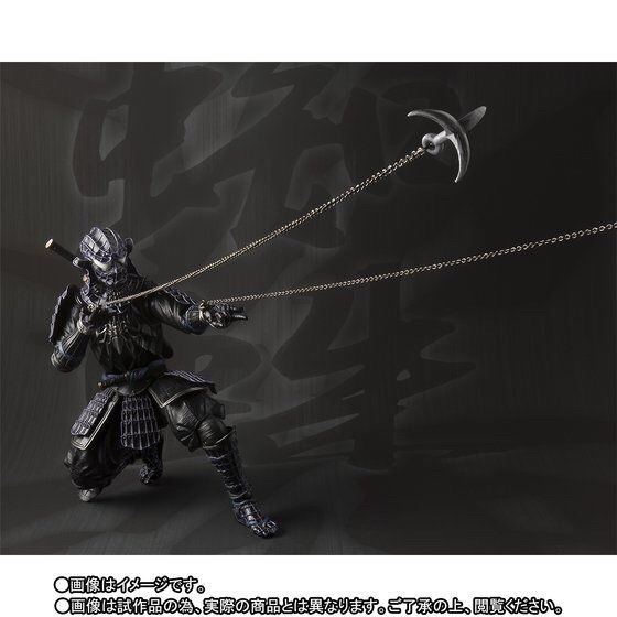 PRE-ORDER : MEISHO MANGA REALIZATION ONMITSU BLACK SPIDERMAN