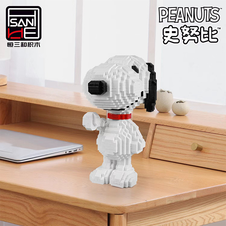 Hsanhe 5050 - 5055 Snoopy Diary Life