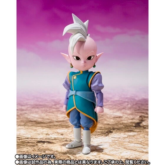 PRE-ORDER : S.H.Figuarts Supreme Kai (Mini) / Panzy -DAIMA-
