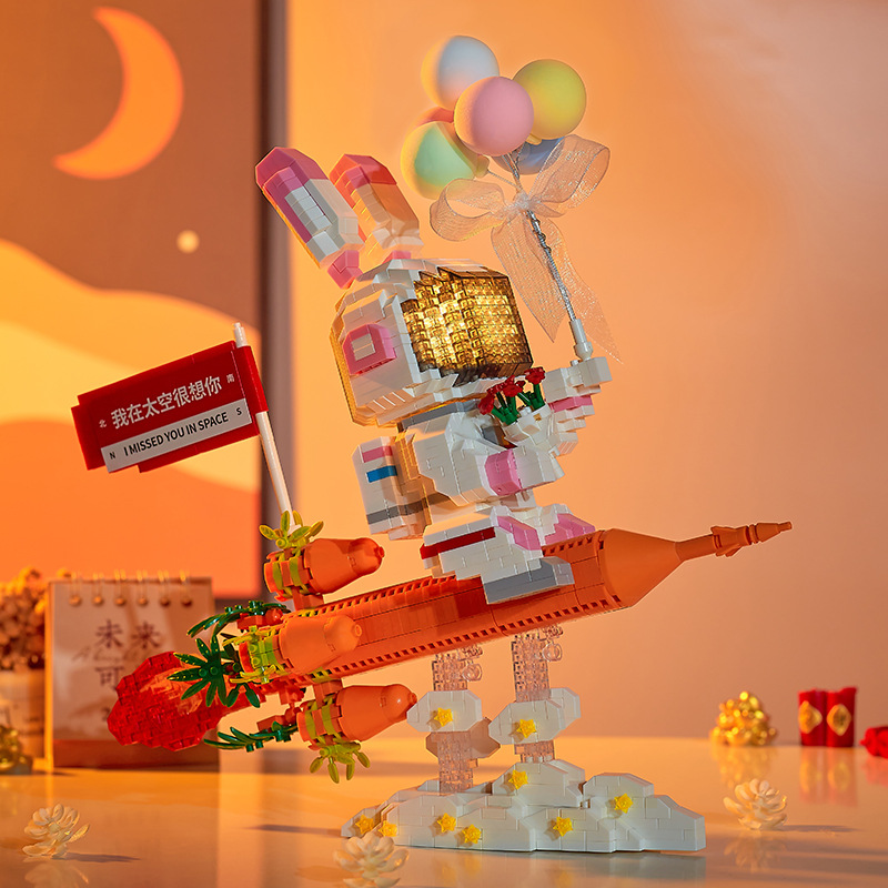 Yapin 6921 Astronaut Space Rabbit 1999pcs (มีไฟ)