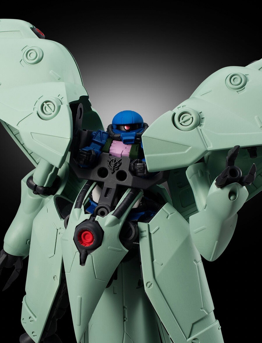PRE-ORDER : MOBILE SUIT ENSEMBLE EX41 Neue Ziel