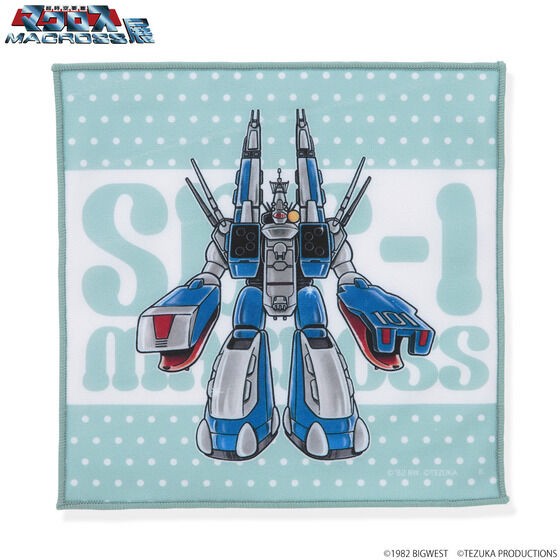 PRE-ORDER : The Super Dimension Fortress Macross Deformed SDF-1 Mini Towel