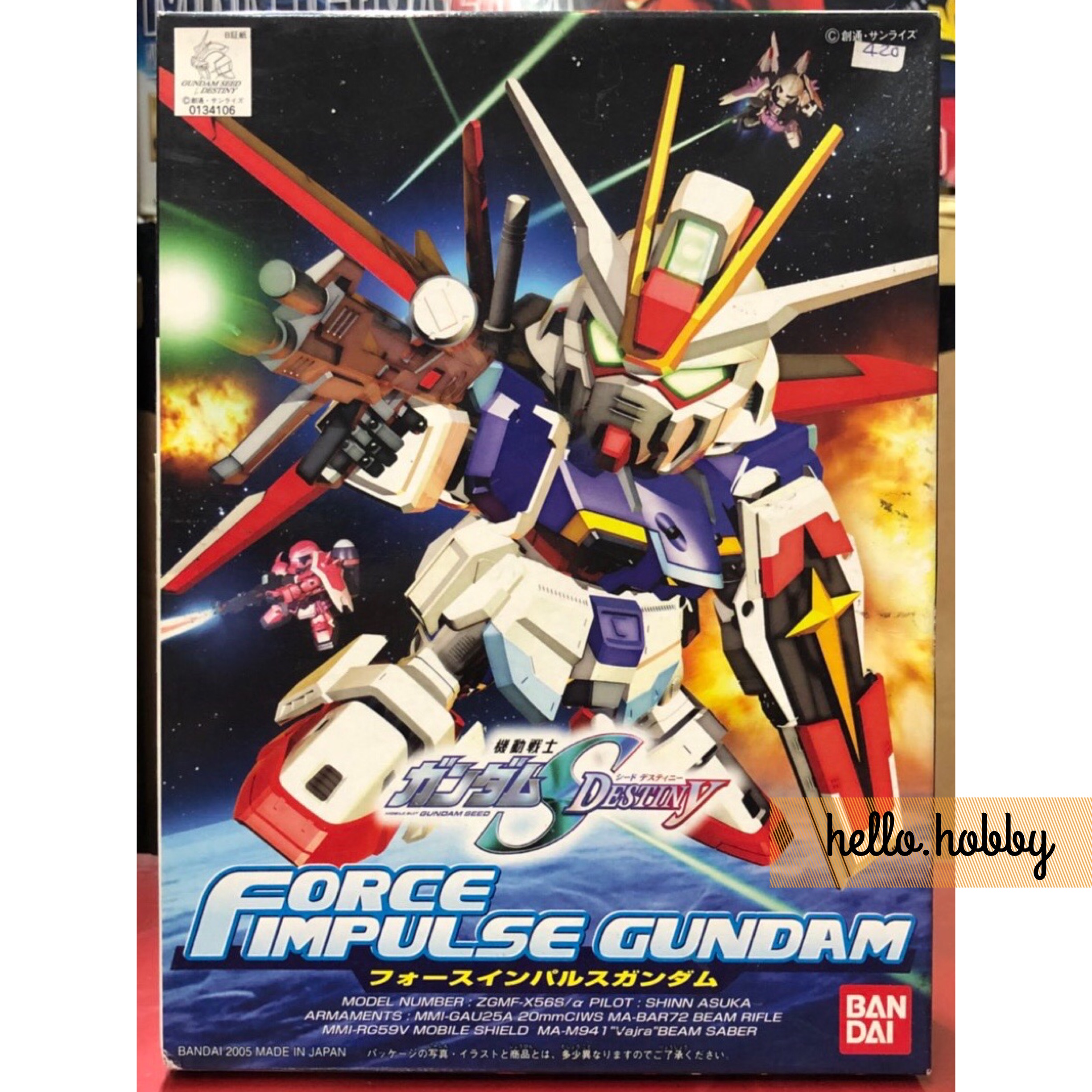 SD BB280 Force Impulse Gundam by Bandai
