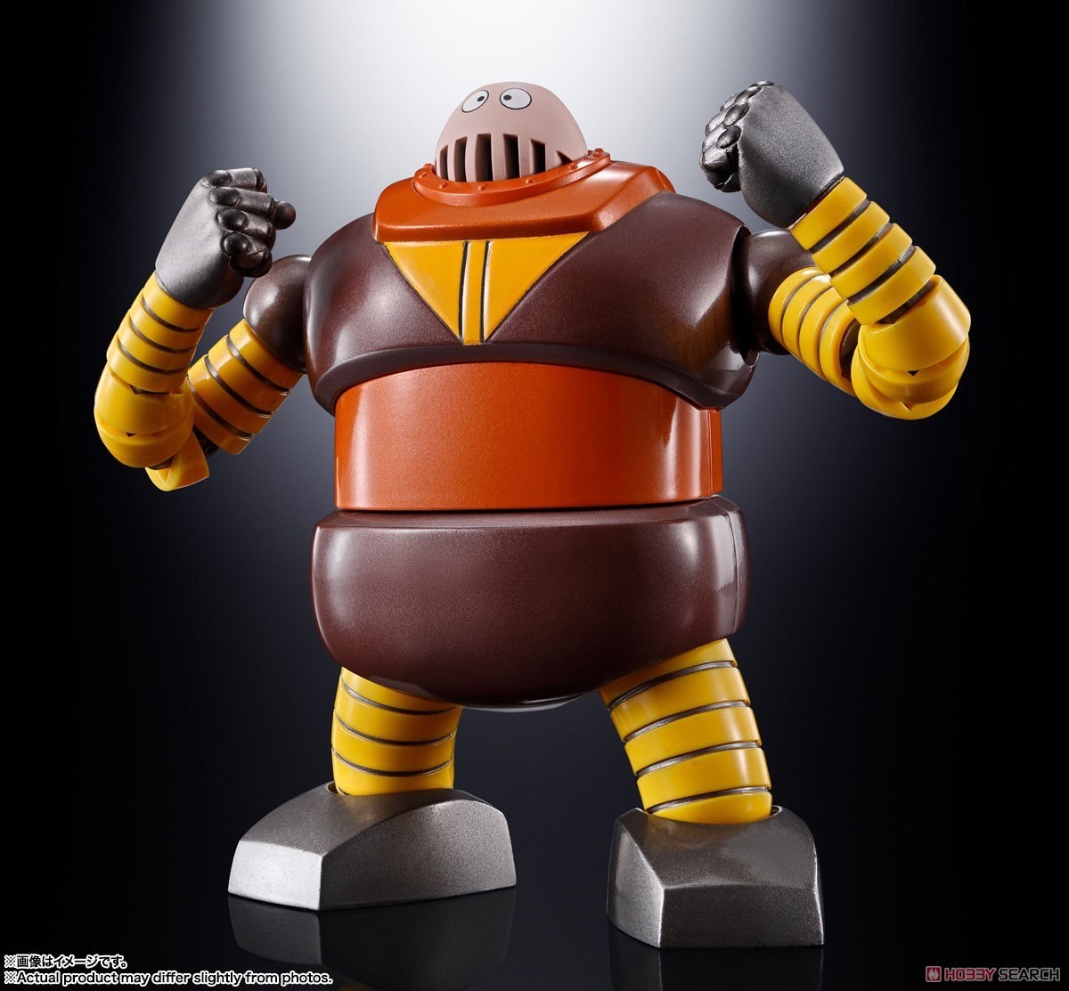 Soul of Chogokin - GX-10R Boss Borot By Bandai