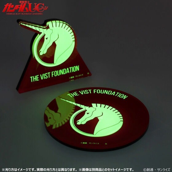 PRE-ORDER : Mobile Suit Gundam UC Glowing Acrylic Stand / Plate