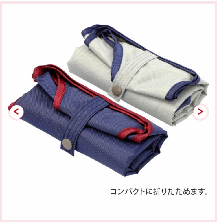 PRE-ORDER : Eco Bag Ultraman << Ultraman SHOP Limited >>