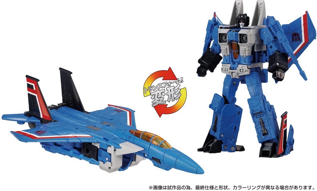 Pre-order : Transformers Dramatic Capture Series Decepticons Part 1 by Takara Tomy