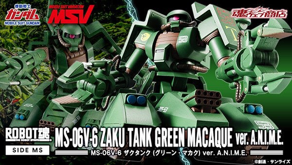 PRE-ORDER : Robot Spirit <SIDE MS> MS-06V-6 Zaku Tank (Green Macaque) ver. A.N.I.M.E.