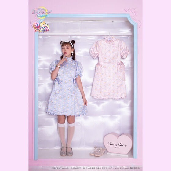 PRE-ORDER : Movie version "Sailor Moon Cosmos" x RoseMarie seoir Collaboration Dress (2 types in total)