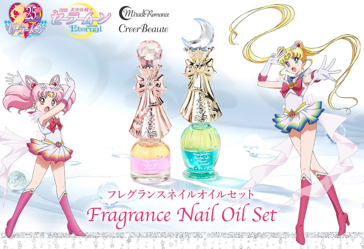 PRE-ORDER : Miracle Romance Fragrance Nail Oil Set