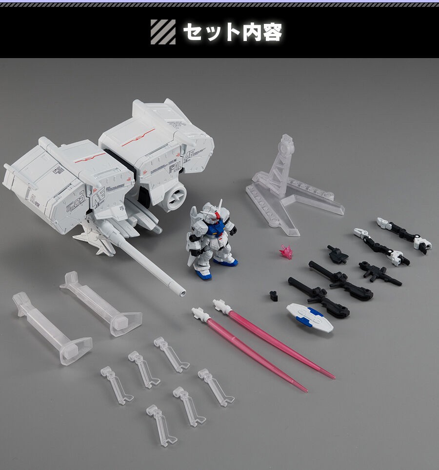 PRE-ORDER : MOBILE SUIT ENSEMBLE EX40 Dendrobium