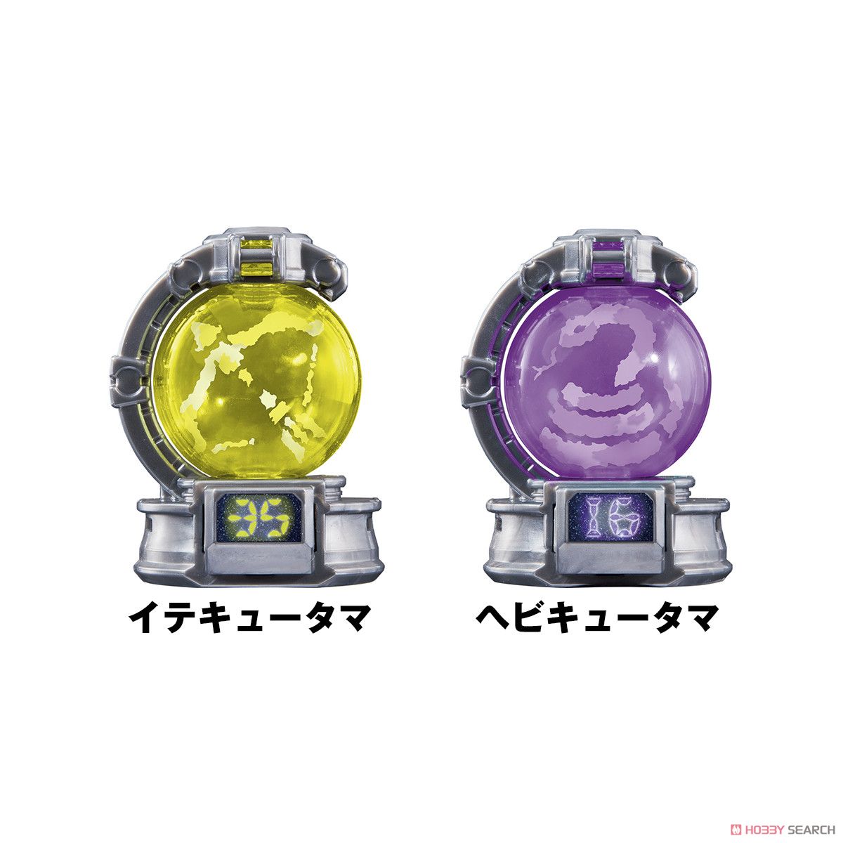 Uchu Sentai Kyuranger - DX Kyutama Set 03 by Bandai