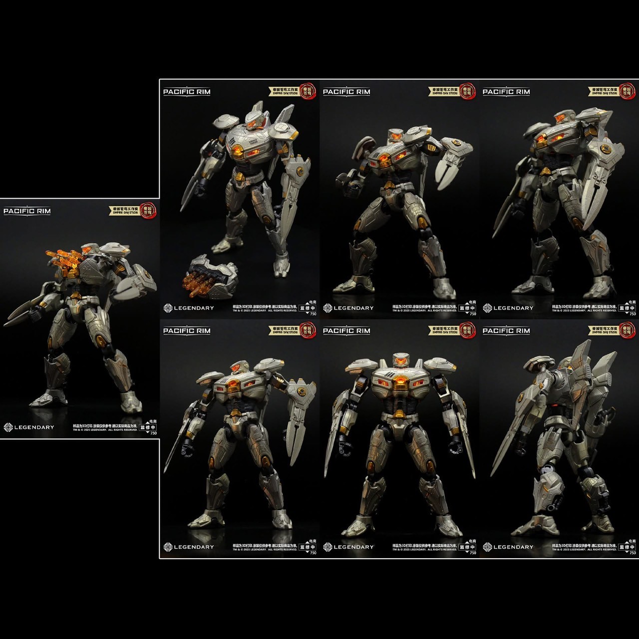 Pre-order : Pacific Rim Plastic Model Kit by Empire Sky Studio (Set of 4)