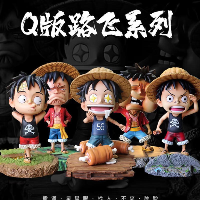 ฟิกเกอร์ งาน GK One Piece - Monkey D Luffy Face Expression