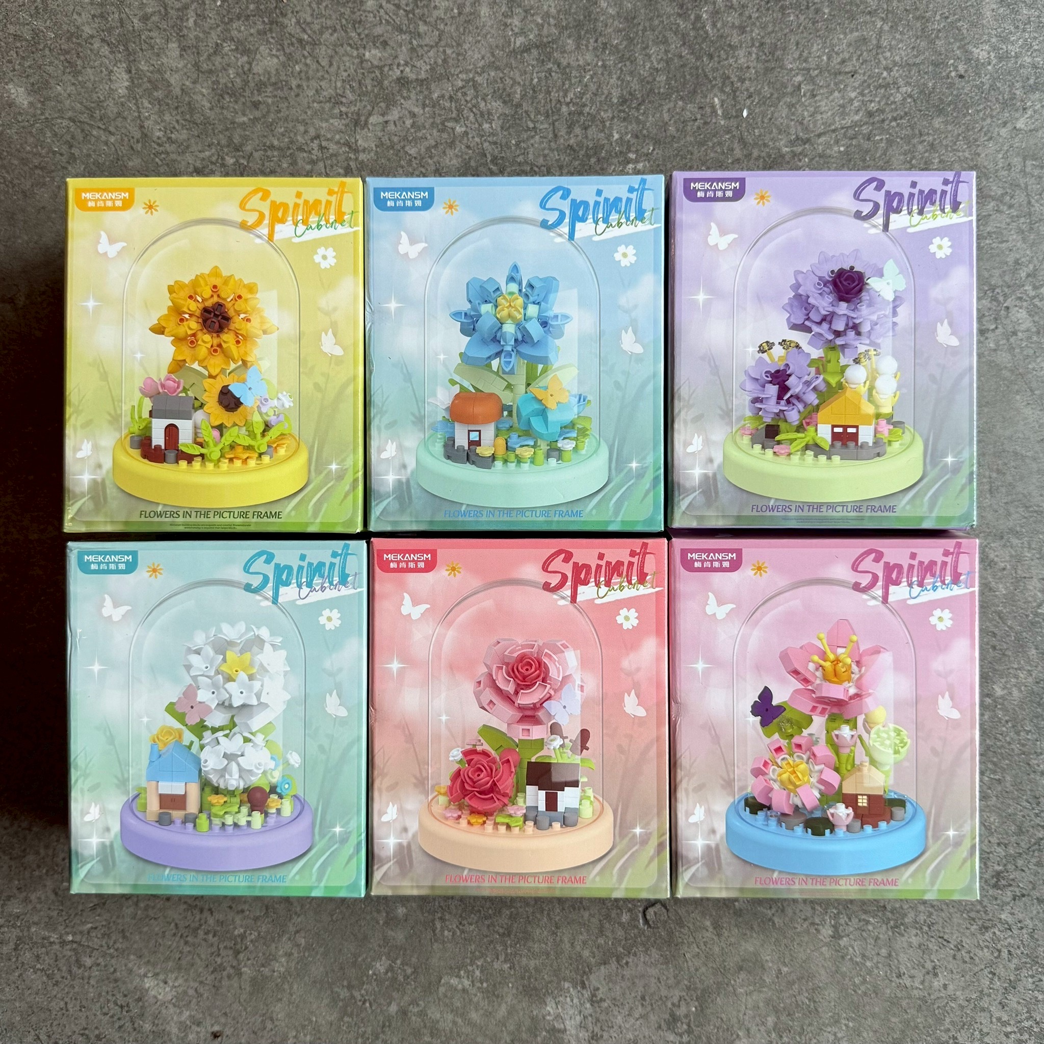 Mekansm - Spirit Cabinet Flower in the picture frame