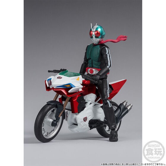 PRE-ORDER : Shodo-XX Shin Kamen Rider Kamen Rider No. 2+1 & Shin Cyclone Set