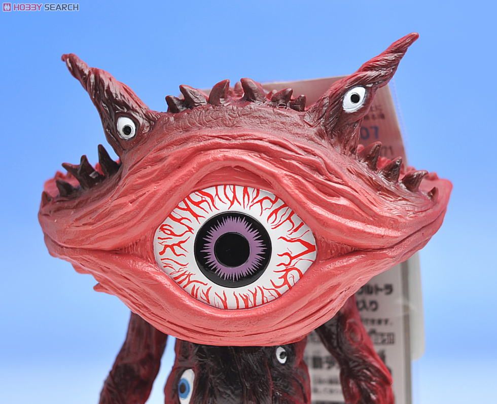 Ultra Monster Series - Ultraman Gaia No.05 Gan-Q (black & purple iris) 5” by Bandai