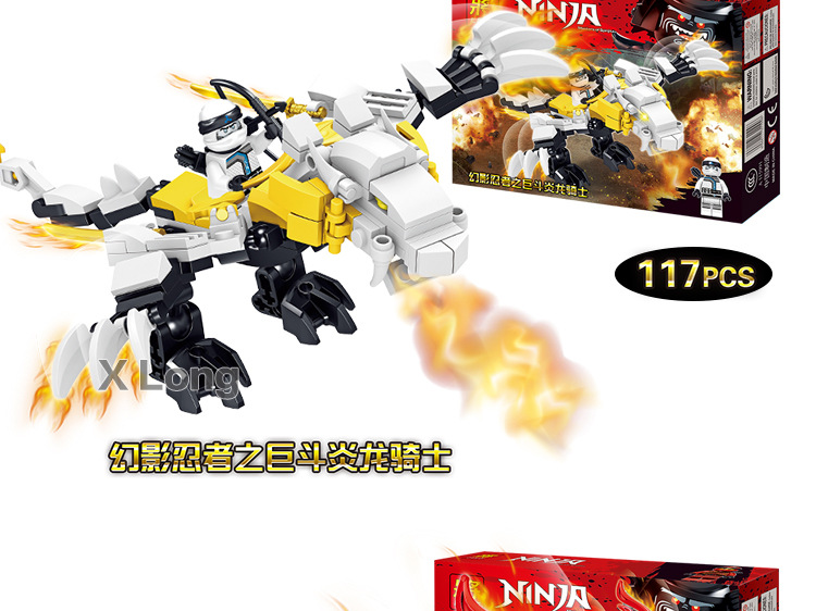 Lele 31109 Ninjago 4 in 1