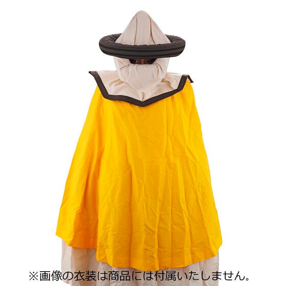 PRE-ORDER : HUNTER × HUNTER Abengane's Beast Bag !!