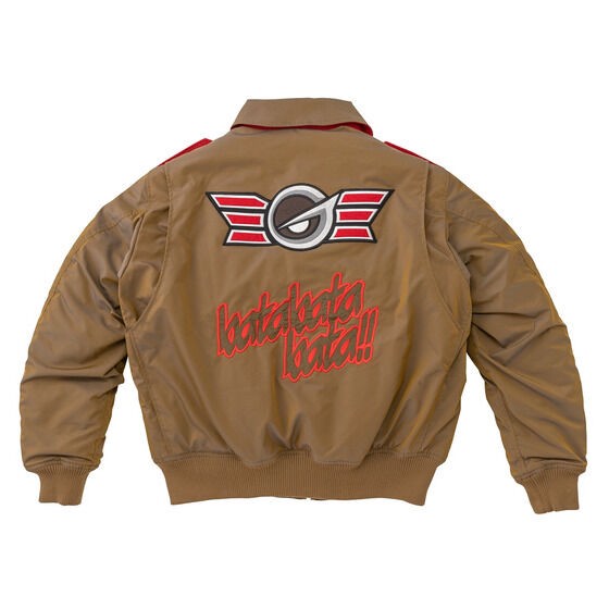 PRE-ORDER : Engine Sentai Go-Onger Go-on Gold Hiroto Sutou Jacket ver.2