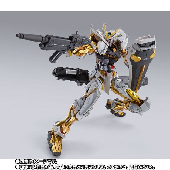 PRE-ORDER : METAL BUILD Gundam Astray Gold Frame (Alternative Strike Ver.)