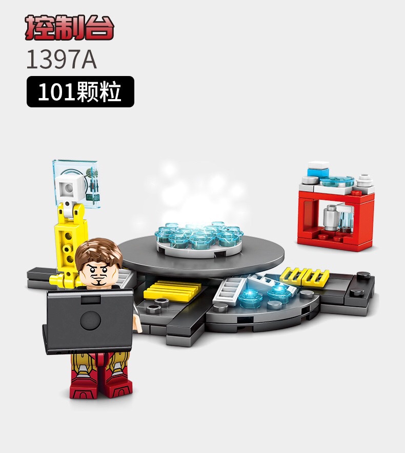 Sy 1397 Avengers Iron man