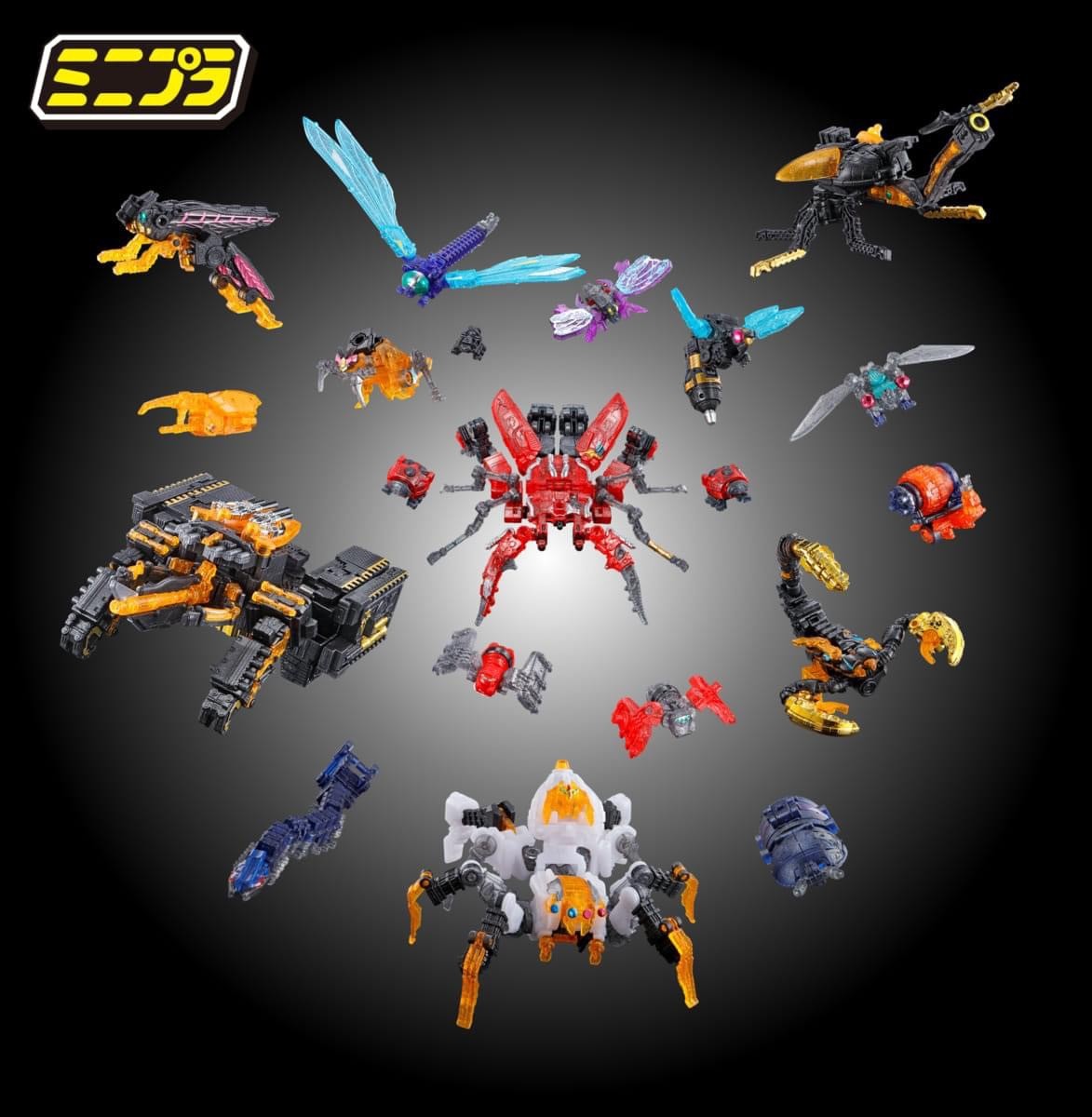 PRE-ORDER : Mini Pla Shugod Gattai Series PB God King-Ohger God Clear Plating ver.