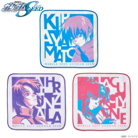 PRE-ORDER : Mobile Suit Gundam SEED Tri-Color Item Double Cloth Mini Towel