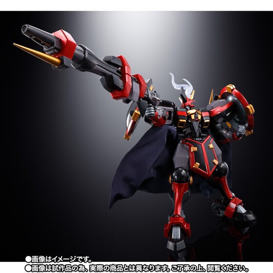 PRE-ORDER : Soul of Chogokin GX-46R Dygenguar & Aussenseiter