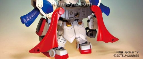 SD Brave Battle Warriors 021 Shin Goka Ryuso Ryubi Gundam by Bandai