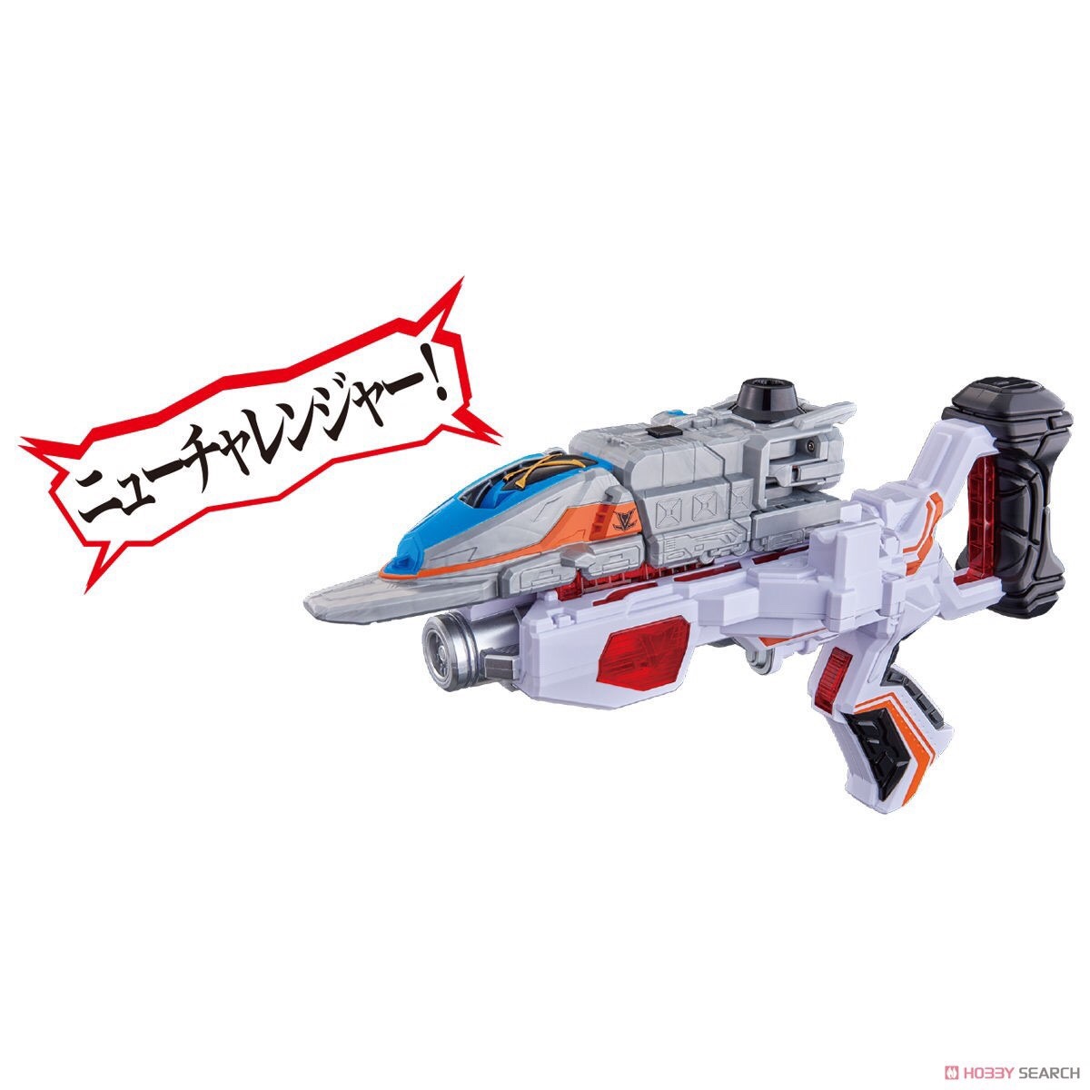 Kaitou Sentai Lupinranger VS Keisatsu Sentai Patranger - VS Vehicle Series X Combine DX X Emperor Set by Bandai