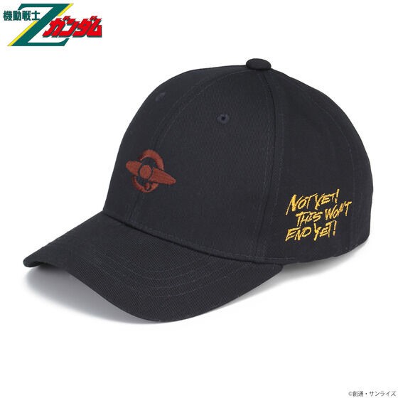 PRE-ORDER : Gundam Series Support Line Item Cap