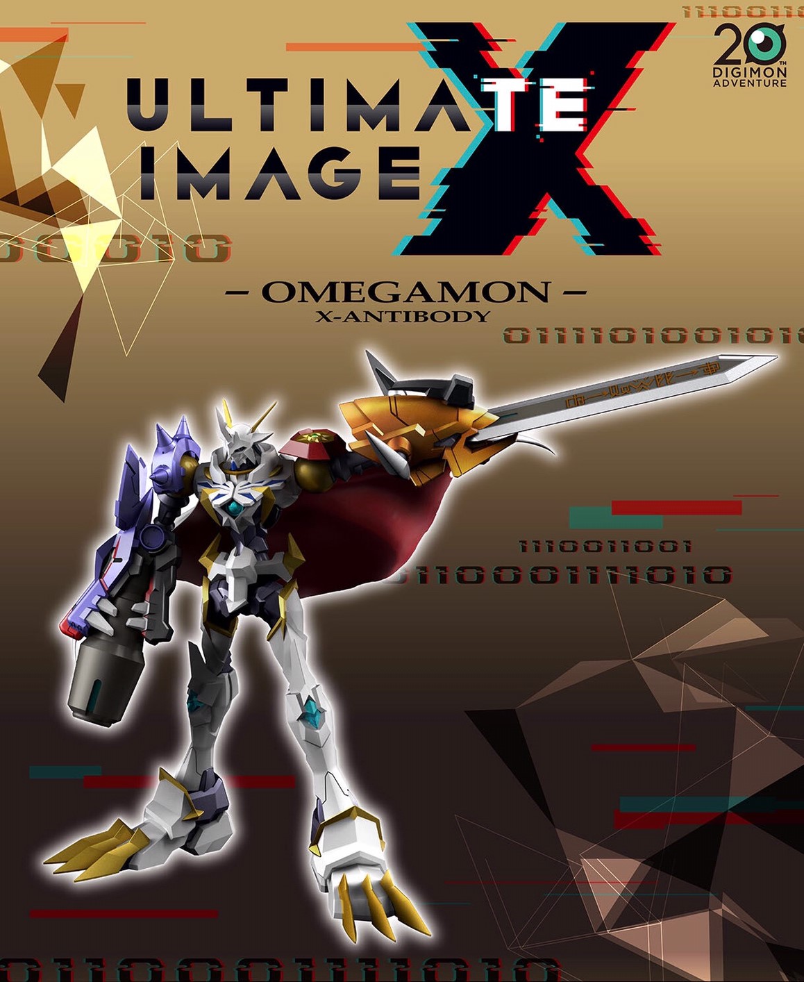 PRE-ORDER : ULTIMATE IMAGE OMEGAMON X-ANTIBODY PVC FIGURE [FIRST RELEASE BONUS]