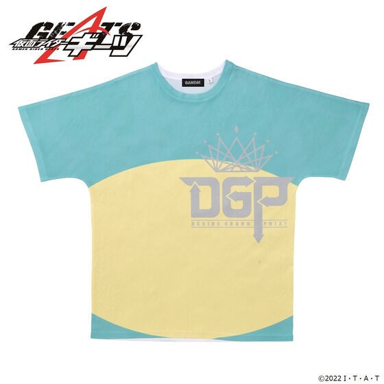 PRE-ORDER : Kamen Rider Geats DGP (Desire Grand Prix) T-shirt (Kurama Neon)