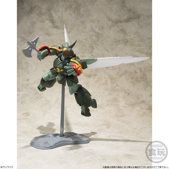 PRE-ORDER : Super Minipla Collector’s Galient Flight Armor Wingal Zee