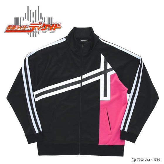 PRE-ORDER : Kamen Rider Decade Track Jacket