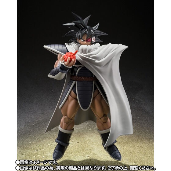 PRE-ORDER : S.H.Figuarts TULECE (Dragonball Z)