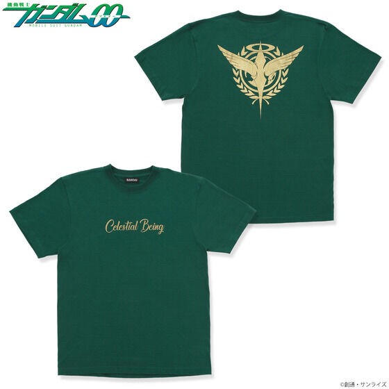 PRE-ORDER : Mobile Suit Gundam 00 Celestial Being Mark Gold Print T-shirt