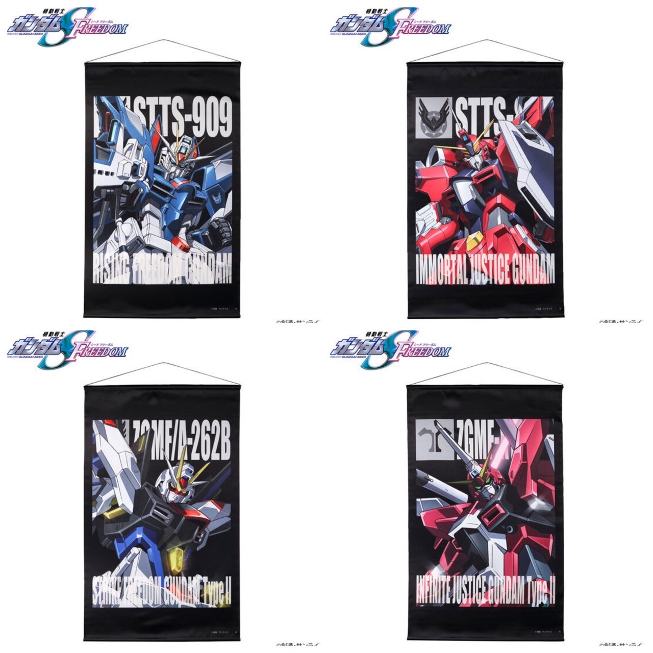 PRE-ORDER : Mobile Suit Gundam SEED FREEDOM Mobile Suit Tapestry