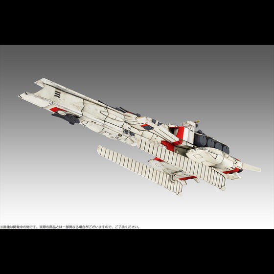 PRE-ORDER : Cosmo Fleet Special Mobile Suit Gundam Char's Counterattack Ra Cailum Re.